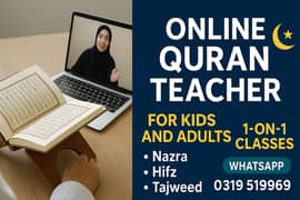 Online Quran Teacher Services