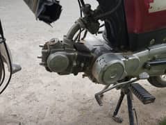 united mortar bike for sale argent new tire with honda 70 carburettor