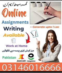 Online job at Home/Part Time/Data Entry/Typing/Assignments/Teaching