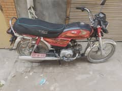 Sale My Bike