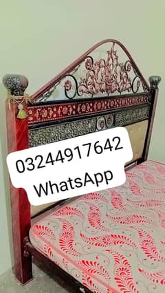 urgent sale karna hai new condition hai jory pull k qareeb hai