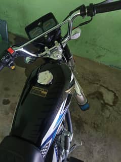 thull