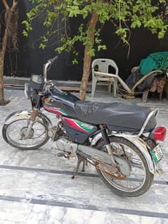 Honda CD70
