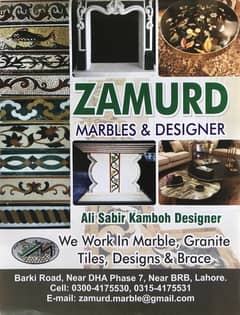 Zamurd