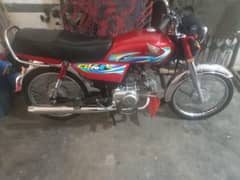 Honda cd rabtta 0329  6322076
