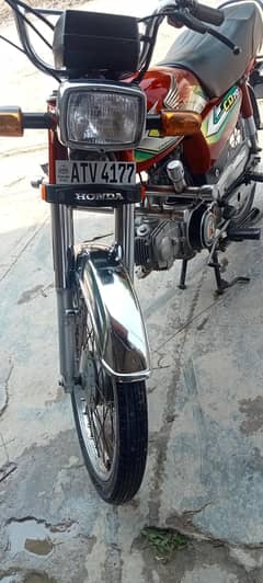total janwan koi kam nahi honay wall