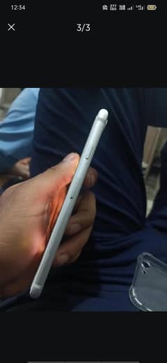 iphone 7