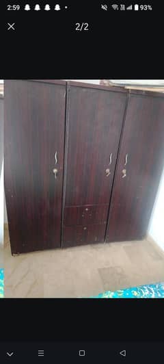 wardrobe