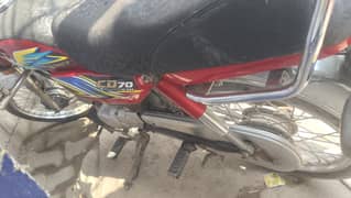 Honda CD70