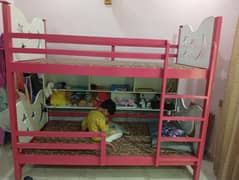 bunk