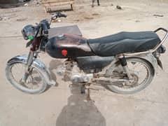 rohi 17 model
