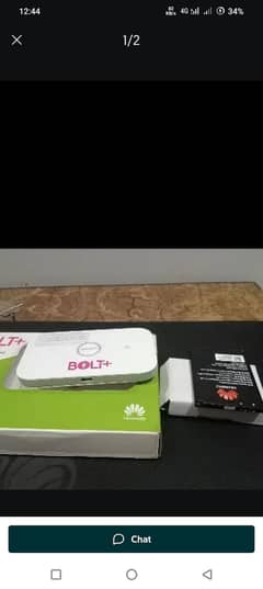 Zong unlock device battery timng achi net speed b kml ki hai