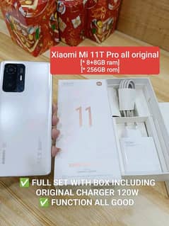 Mi 11t Pro 5G