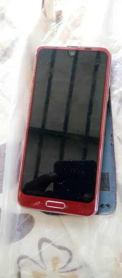 Aquos