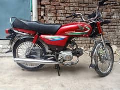 CD 70 All ok 2016 Model