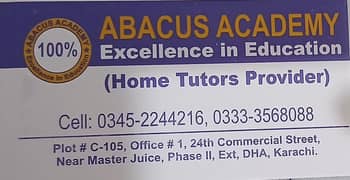 ABACUS