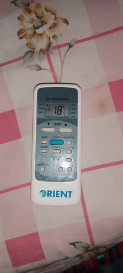 orient Ac
