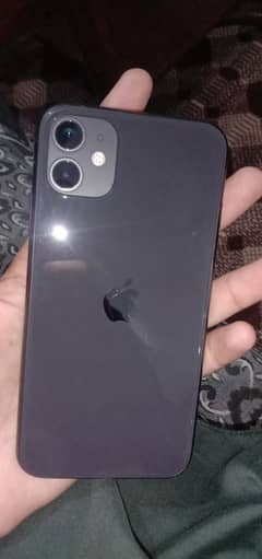 Iphone 11 jv