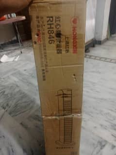 electric blower heater