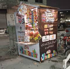 cart for sale khokha