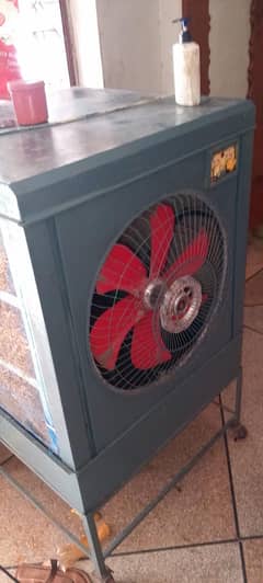Air Cooler