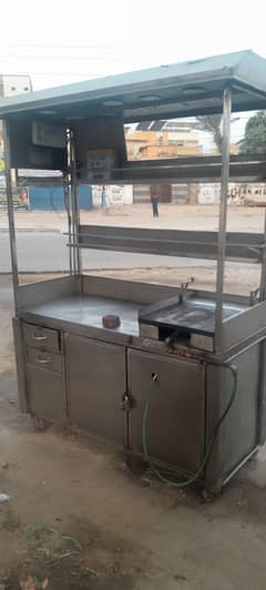 Shawarma Counter