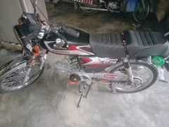 raod