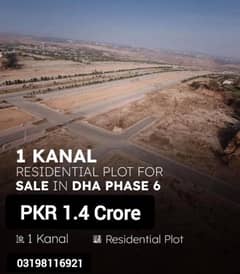 1 Kanal Residential Plot for sale in DHA Phase 6 Islamabad