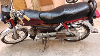 cc70 bike