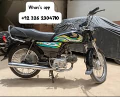 Honda CD 70