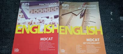 MDCAT