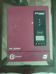 Frounus PV 2200 Solar Inverter