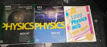 MDCAT