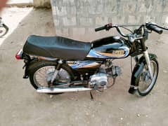 Hi speed  2021 model