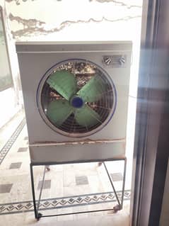 Air cooler