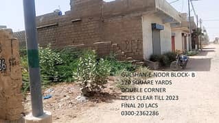 plant for sale in gulshan e noor block b