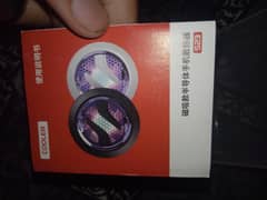 cooling fan