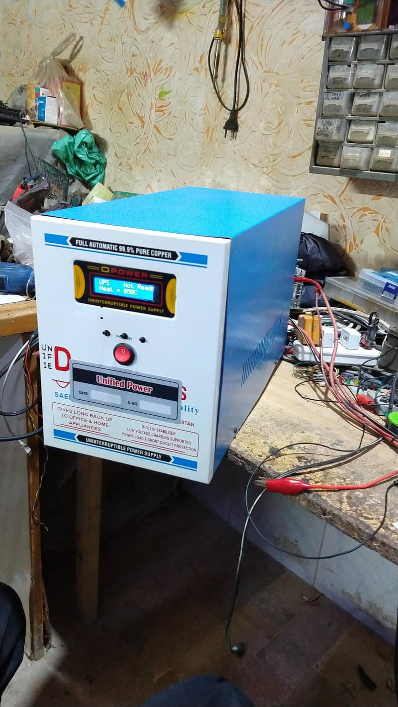 SOLAR 5000PV 24V HYBRID INVERTER MALIR FACTORY  ( Instalment 2part ) 17