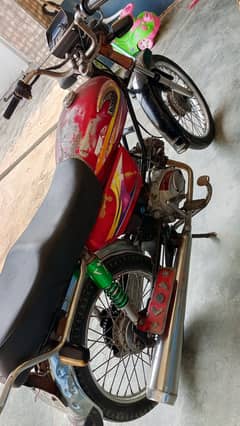 Full