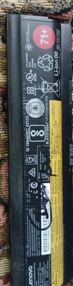 bty Lenovo ThinkPad L560