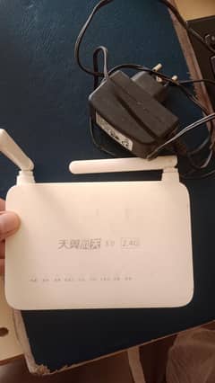 Huawei