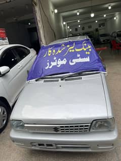 Suzuki Mehran VXR 2019 Bank Leased