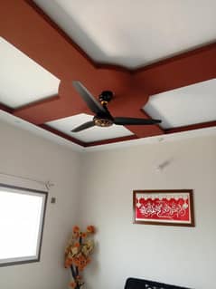 Portion Leased, West Open , 2 Bed D,D