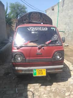 Suzuki Ravi for sale