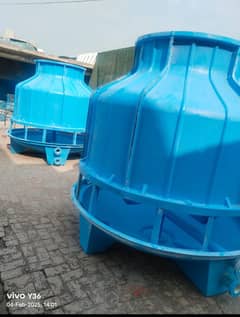 cooling tower
