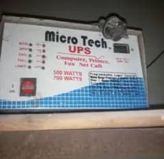 Ups 750 Watt