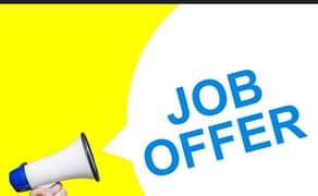 Online job offer