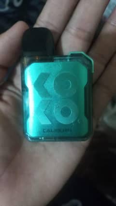 koko gk2 lighting