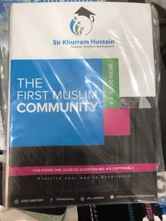 SKH sir khurram hussain Islamiat Olevels Workbooks.