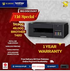 DCP T 420w